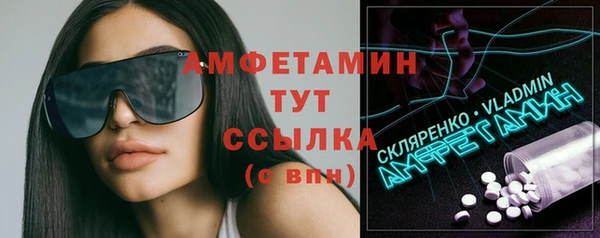 дистиллят марихуана Надым