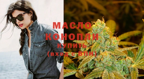 герыч Навашино