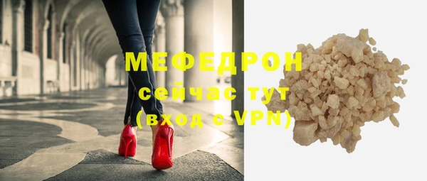 jwh Грязовец