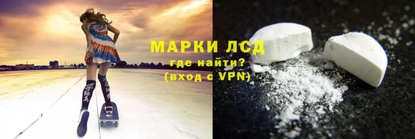 дистиллят марихуана Надым