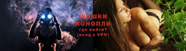 бошки Наволоки