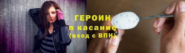 mdma Нефтекумск