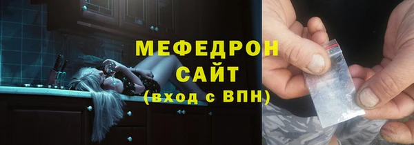 бошки Наволоки