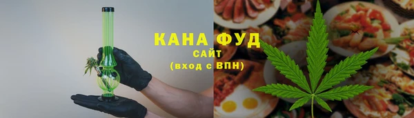 бошки Наволоки