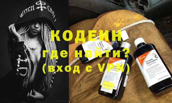 дистиллят марихуана Надым