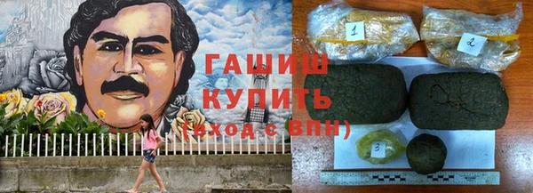 ПСИЛОЦИБИНОВЫЕ ГРИБЫ Нея