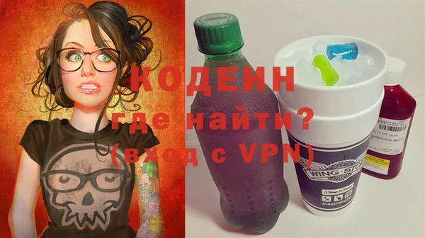 дистиллят марихуана Надым