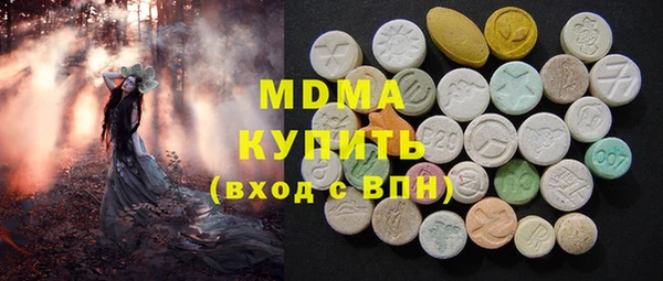 дистиллят марихуана Надым