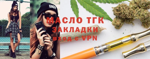 бошки Наволоки