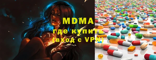 дистиллят марихуана Надым