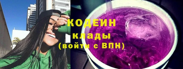 бошки Наволоки