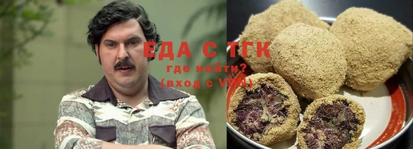 бошки Наволоки