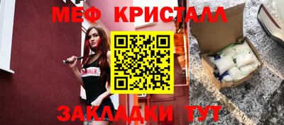 гидра Кандалакша