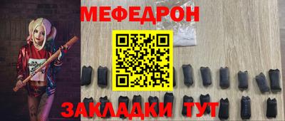 гидра Кандалакша
