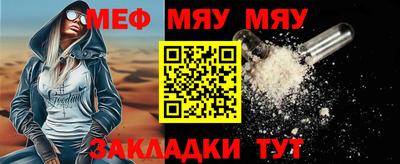 гидра Кандалакша
