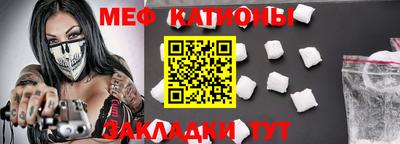 каннабис Камышлов