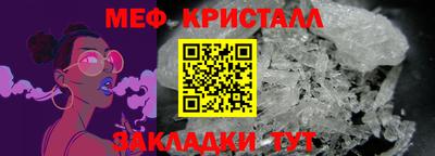 каннабис Камышлов