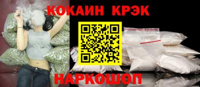MDMA Канаш