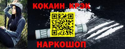 MDMA Канаш