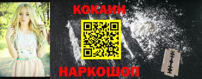 гидропоника Ногинск