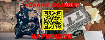 каннабис Камышлов