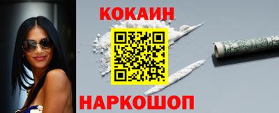 MDMA Канаш