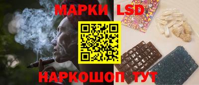 каннабис Камышлов