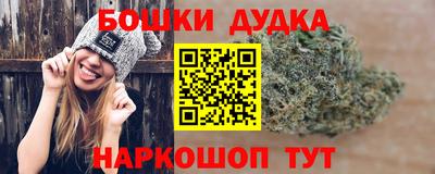 MDMA Канаш
