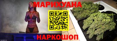 MDMA Канаш