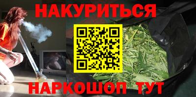 MDMA Канаш