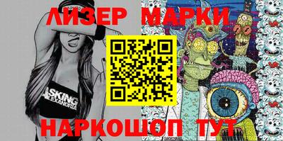 MDMA Канаш
