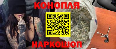 MDMA Канаш