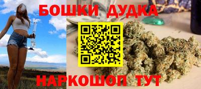 MDMA Канаш