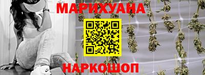 гидра Кандалакша