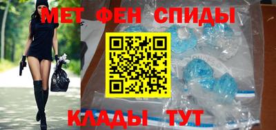 MDMA Канаш