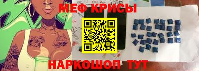MDMA Канаш