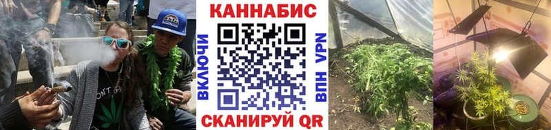 продажа наркотиков  Наро-Фоминск  Конопля марихуана 